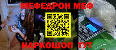 кокаин колумбия Малгобек