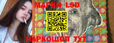 кокаин колумбия Малгобек
