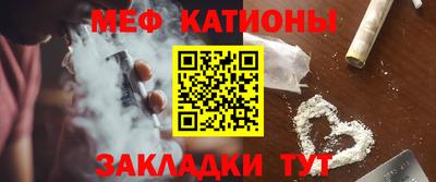 твердый Малоярославец