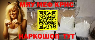 кокаин колумбия Малгобек