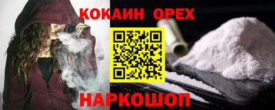 твердый Малоярославец