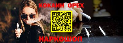 твердый Малоярославец
