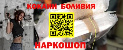 твердый Малоярославец