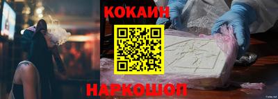 ALPHA PVP Мариинск