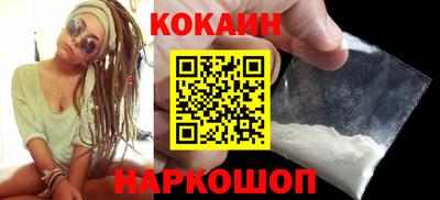ALPHA PVP Мариинск
