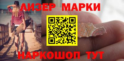 твердый Малоярославец