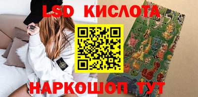 твердый Малоярославец