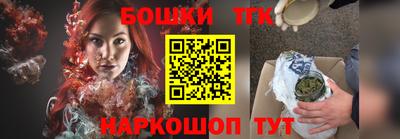 кокаин колумбия Малгобек
