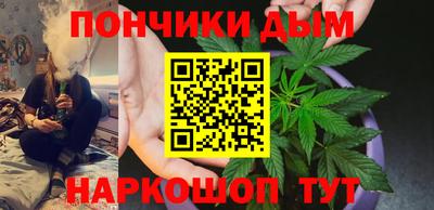 кокаин колумбия Малгобек