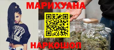 кокаин колумбия Малгобек