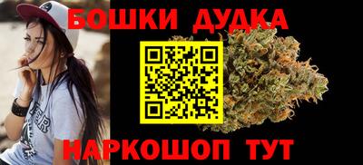 кокаин колумбия Малгобек