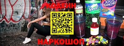 кокаин колумбия Малгобек