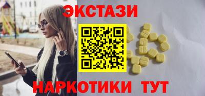 твердый Малоярославец