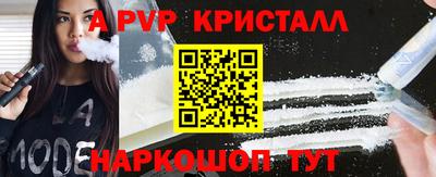 кокаин колумбия Малгобек