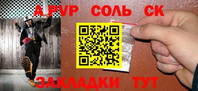 твердый Малоярославец