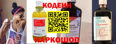 кокаин колумбия Малгобек