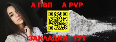 твердый Малоярославец