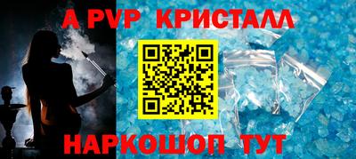 кокаин колумбия Малгобек
