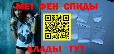 кокаин колумбия Малгобек