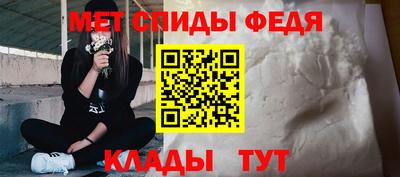 кокаин колумбия Малгобек