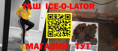 твердый Малоярославец