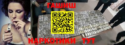 кокаин колумбия Малгобек