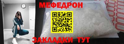 кокаин колумбия Малгобек
