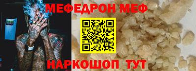 ALPHA PVP Мариинск