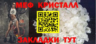 ALPHA PVP Мариинск
