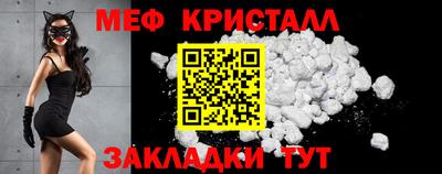 твердый Малоярославец