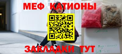 кокаин колумбия Малгобек