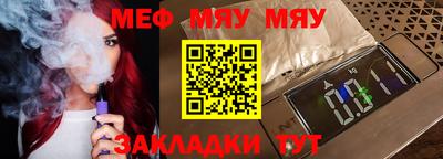 кокаин колумбия Малгобек