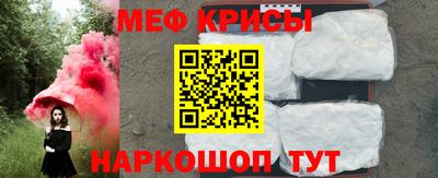 ALPHA PVP Мариинск