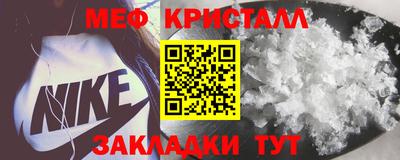твердый Малоярославец