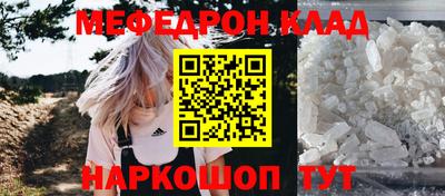 ALPHA PVP Мариинск