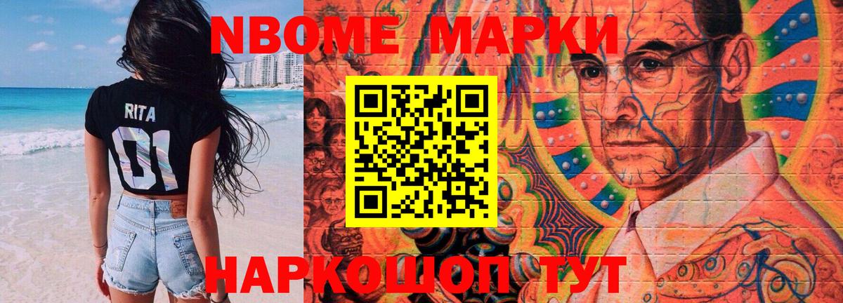 ЛСД экстази ecstasy  LSD-25 экстази ecstasy  Вход с VPN  Фрязино 